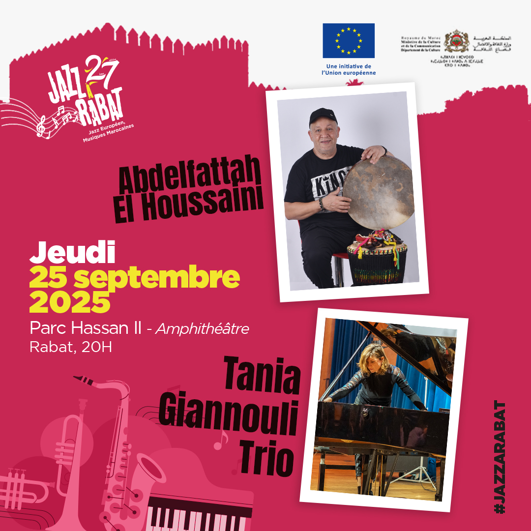 Le festival Jazz au Chellah se reinvente et devient Jazz a Rabat 🎷📍 Nouveau decor lamphit 6